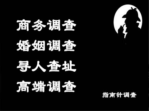 瓮安侦探可以帮助解决怀疑有婚外情的问题吗