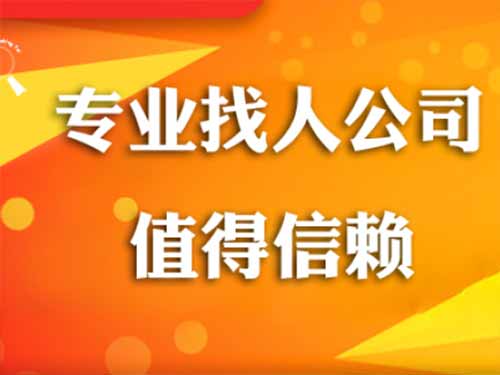 瓮安侦探需要多少时间来解决一起离婚调查