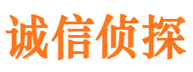 瓮安婚外情调查